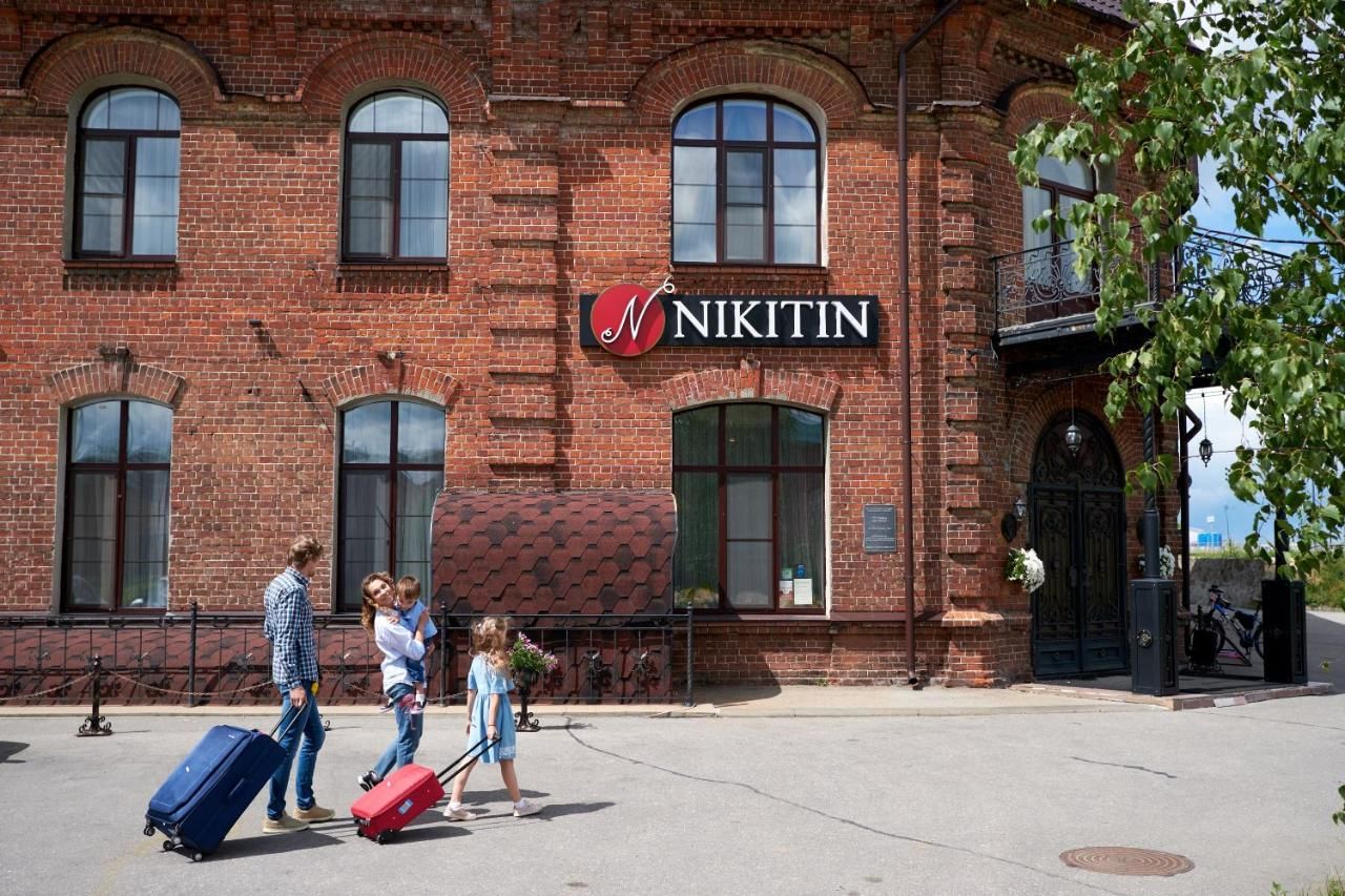 Гостиница Никитин Нижний Новгород