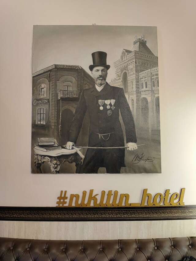 Гостиница Никитин Нижний Новгород-148