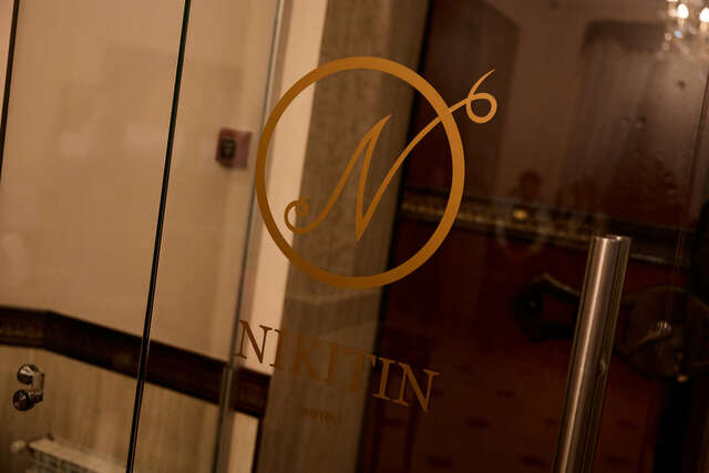 Гостиница Никитин Нижний Новгород-177