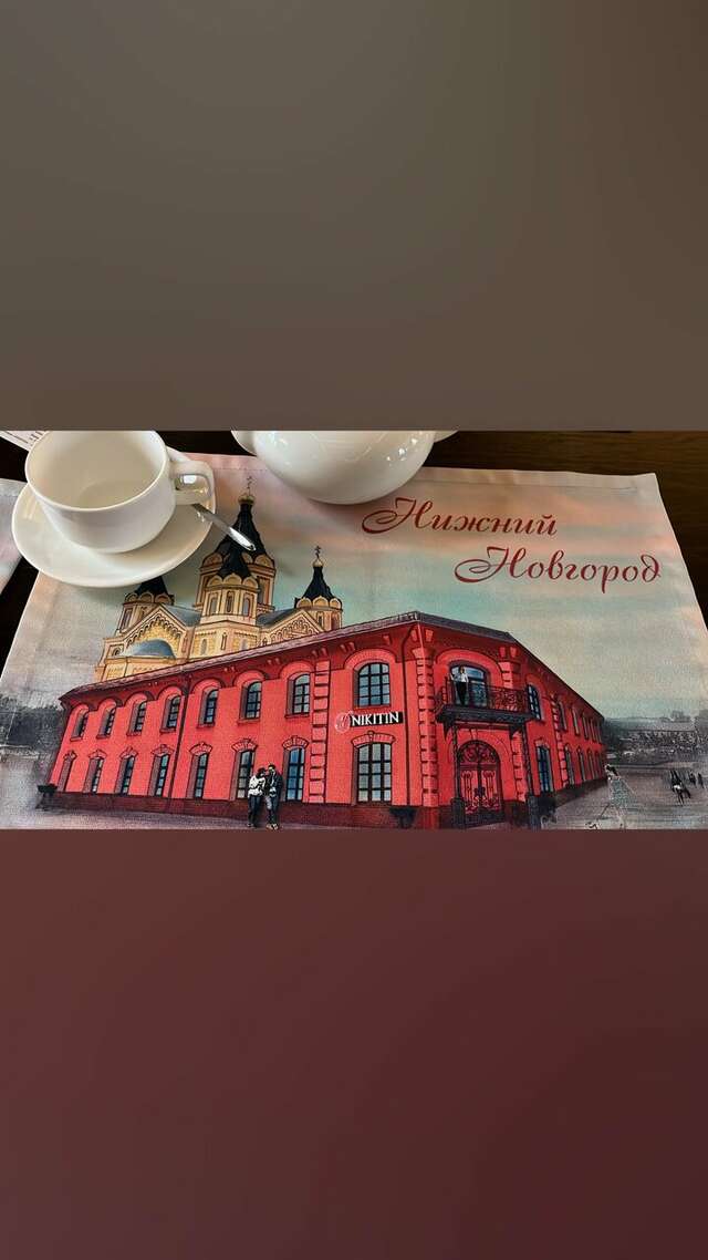 Гостиница Никитин Нижний Новгород-115