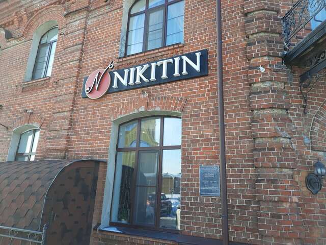 Гостиница Никитин Нижний Новгород-144