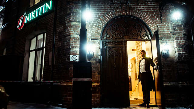 Гостиница Никитин Нижний Новгород-151