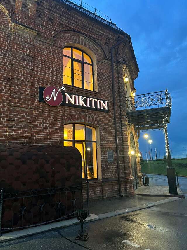 Гостиница Никитин Нижний Новгород-165