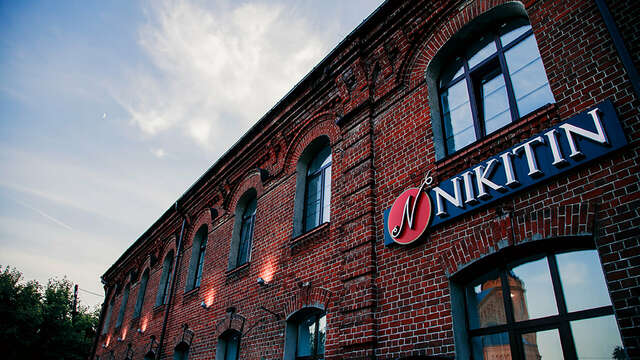 Гостиница Никитин Нижний Новгород-107