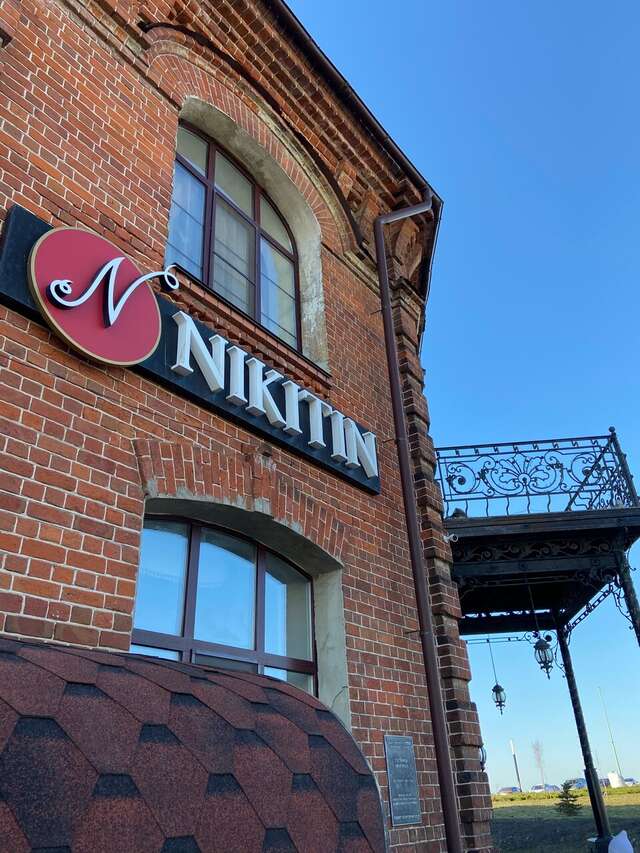 Гостиница Никитин Нижний Новгород-99