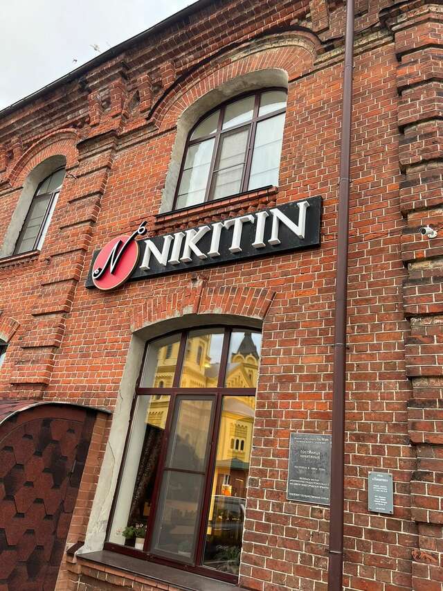 Гостиница Никитин Нижний Новгород-5