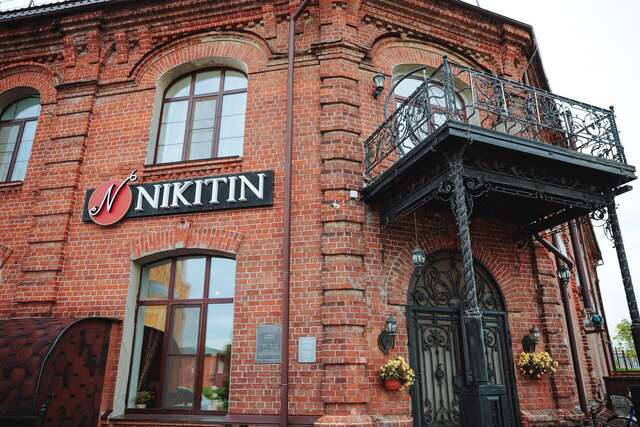 Гостиница Никитин Нижний Новгород-207